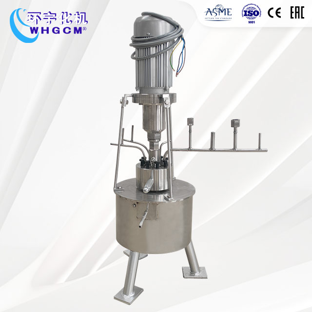 0.1L高溫高壓不銹鋼防爆實驗釡