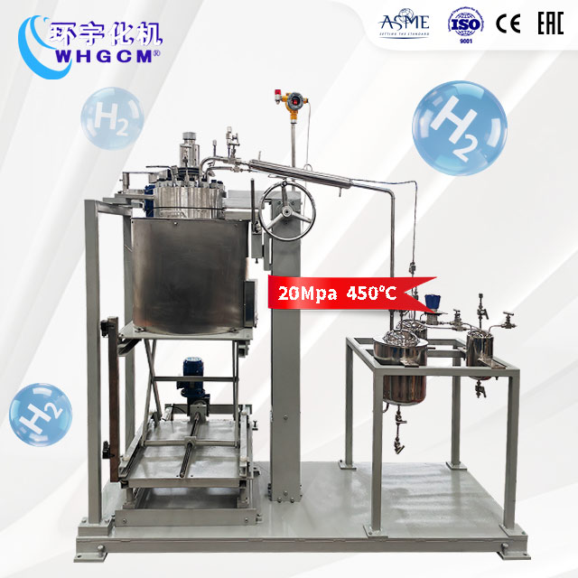 10L高溫高壓不銹鋼加氫實驗釡