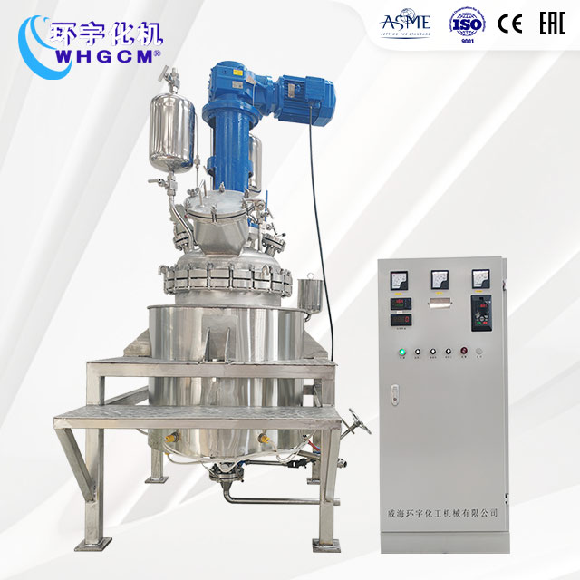 150L不銹鋼油浴電加熱反應釜