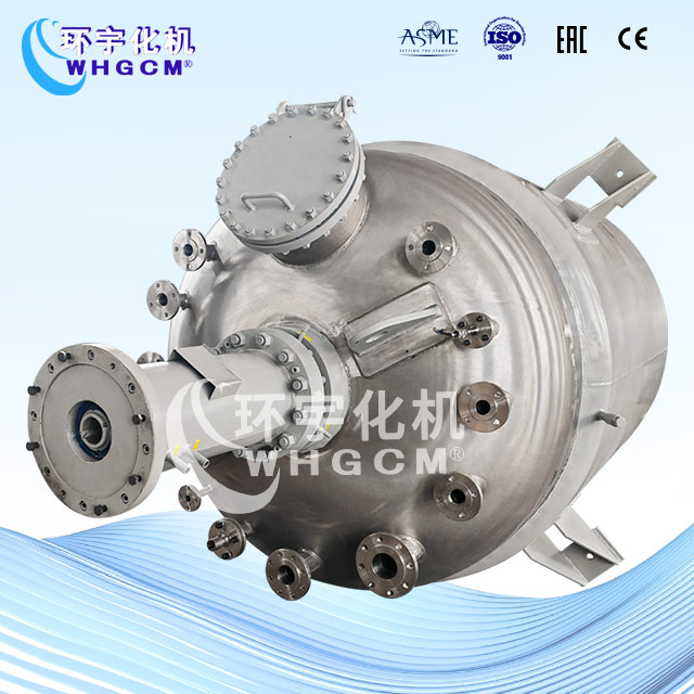 6300L防爆不銹鋼工業反應釜